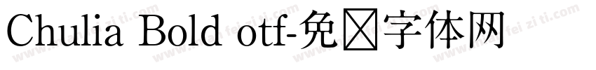 Chulia Bold otf字体转换